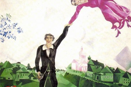 FERRARA E MOSTRA DI CHAGALL